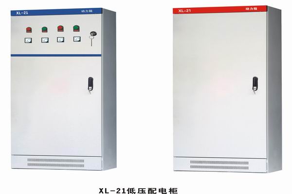 象山3683配电-3683谈谈防水配电箱检修